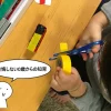 後悔しない0歳からの知育