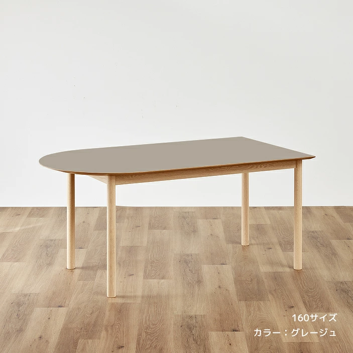 レグナテックPDテーブル_グレージュ単体
