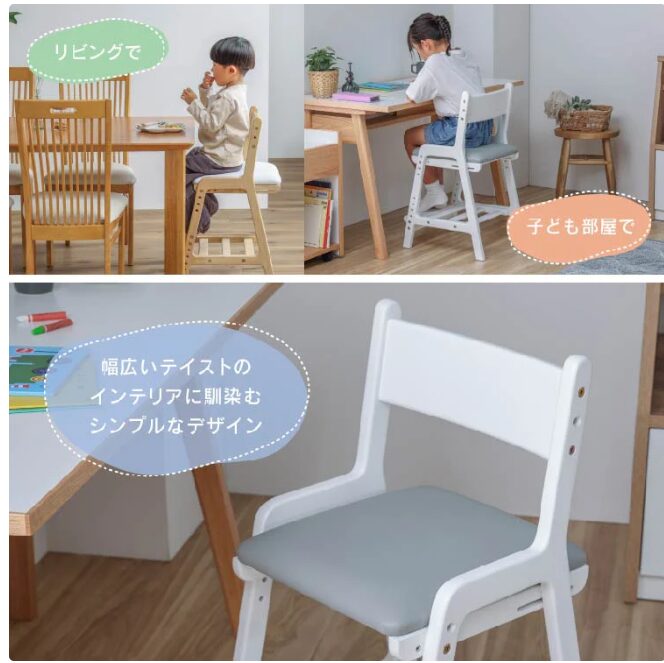 No.43 パターンA 椅子ポケット 小学校 勉強机 入学準備に 補強あり No.43 パターンA 椅子ポケット 小学校 勉強机 入学準備に 補強あり