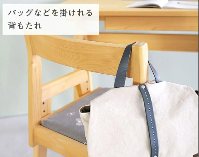 キッズチェア mina perhonen choucho