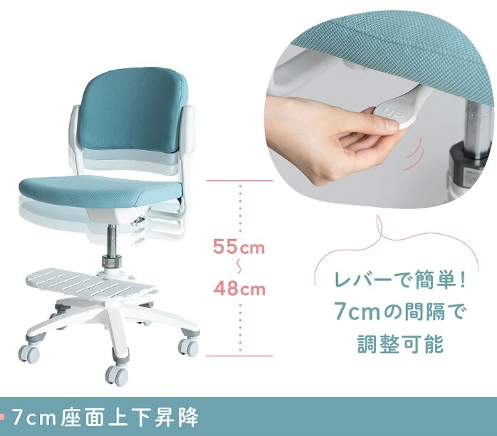 ITOKI HOME ハイエンドシリーズ KS32／KS32-L