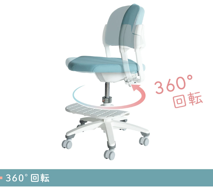 ITOKI HOME (イトーキ ホーム) 学習チェア ハイエンドシリーズ KS32／KS32-L