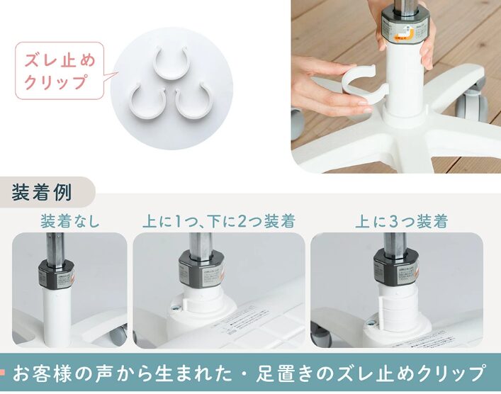 ITOKI HOME (イトーキ ホーム) 学習チェア ハイエンドシリーズ KS32／KS32-L