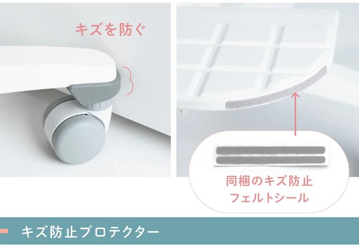 ITOKI HOME (イトーキ ホーム) 学習チェア ハイエンドシリーズ KS32／KS32-L