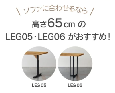 関家具NO WHERE LIKE HOMEダイニンテーブル