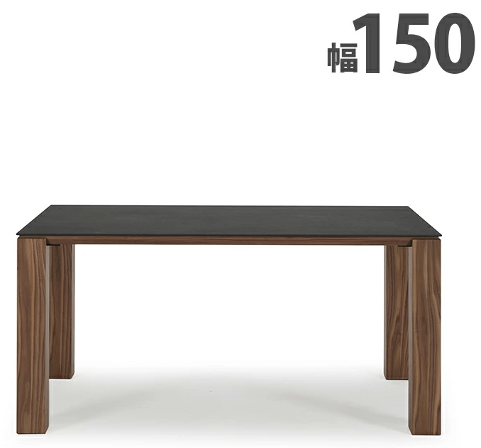 手作り家具工房 日本の匠 セラミックダイニングテーブル