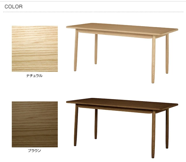 こどもと暮らし SIEVE シーヴ saucer ソーサー ダイニングテーブル