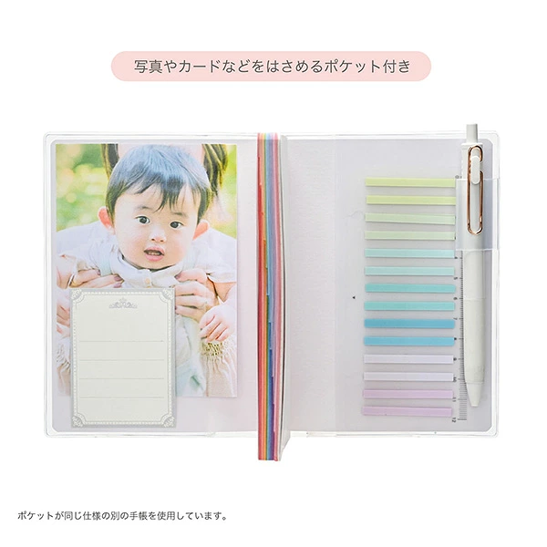 クツワ 家族手帳 内側ポケットとペン差し