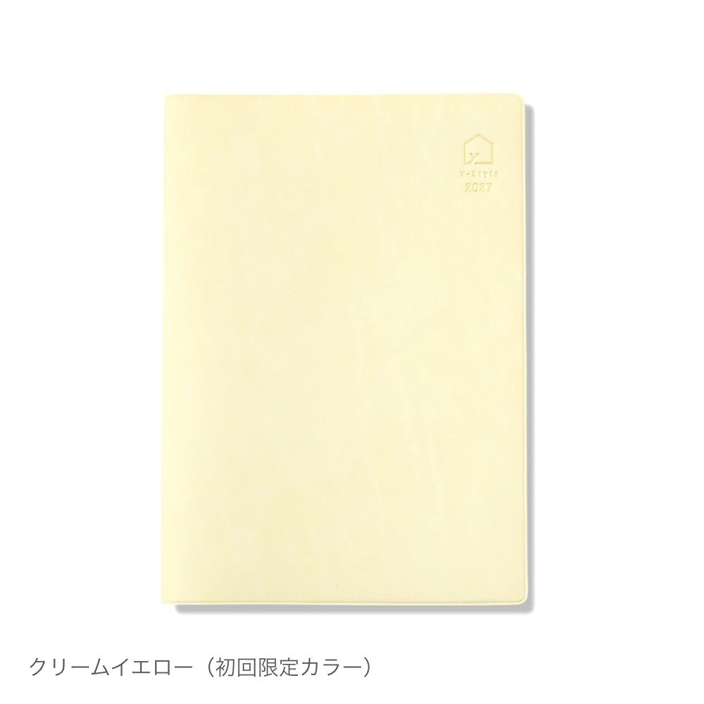 ワーキングマザーの手帳 クリームイエロー