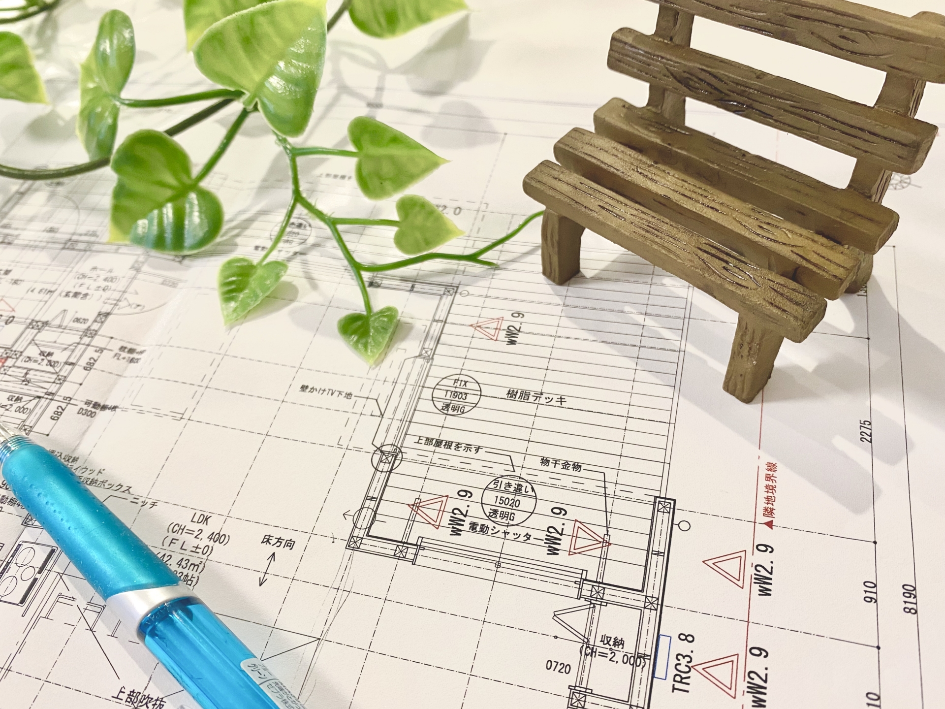 建築士・インテリアコーディネーター資格試験