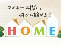 MY HOME