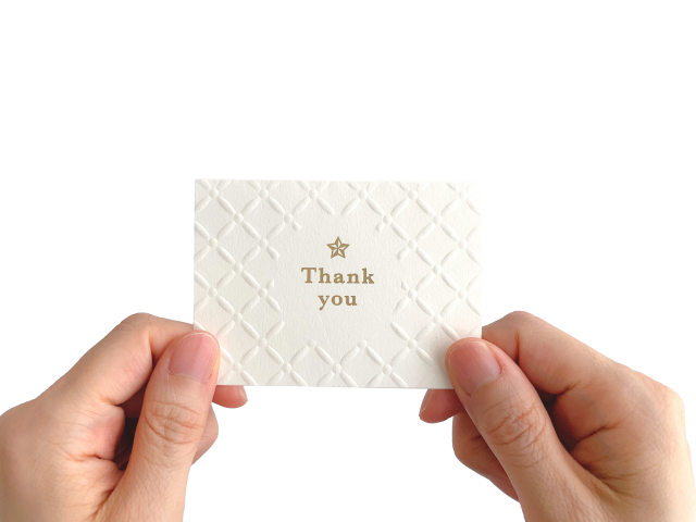 thank you gift