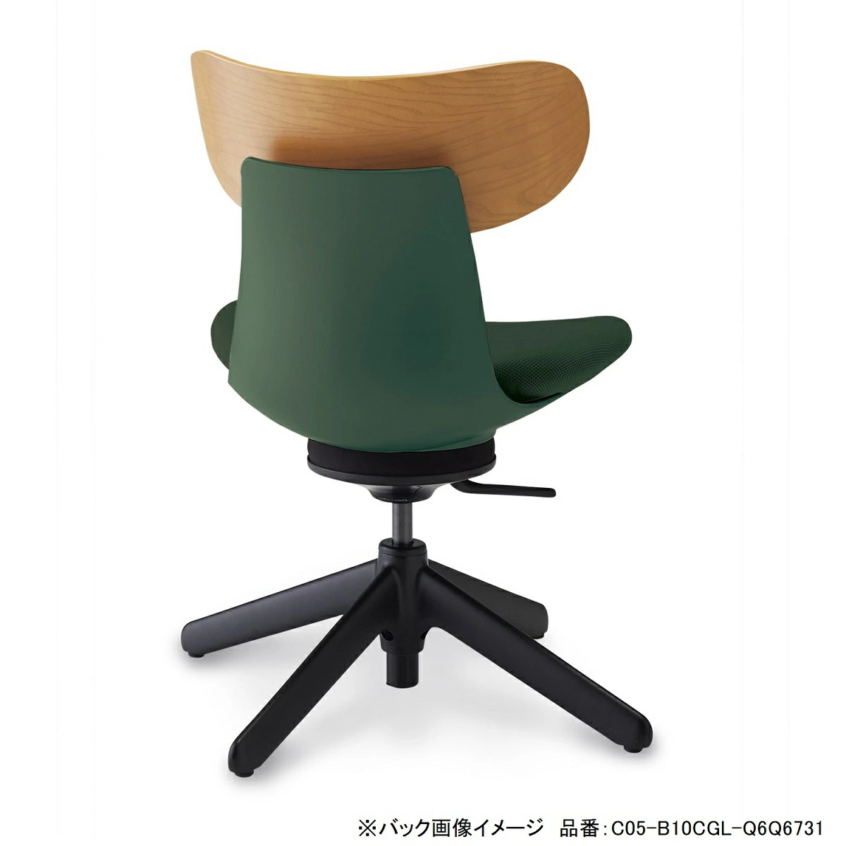 コクヨ ingLIFE 背面から見た構造 木の背もたれ×シェル×4本脚ベース(参考カラー:ディープグリーン)