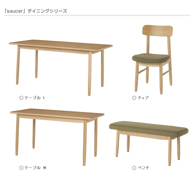 mka-0758_2_SIEVEシーヴW1400-1