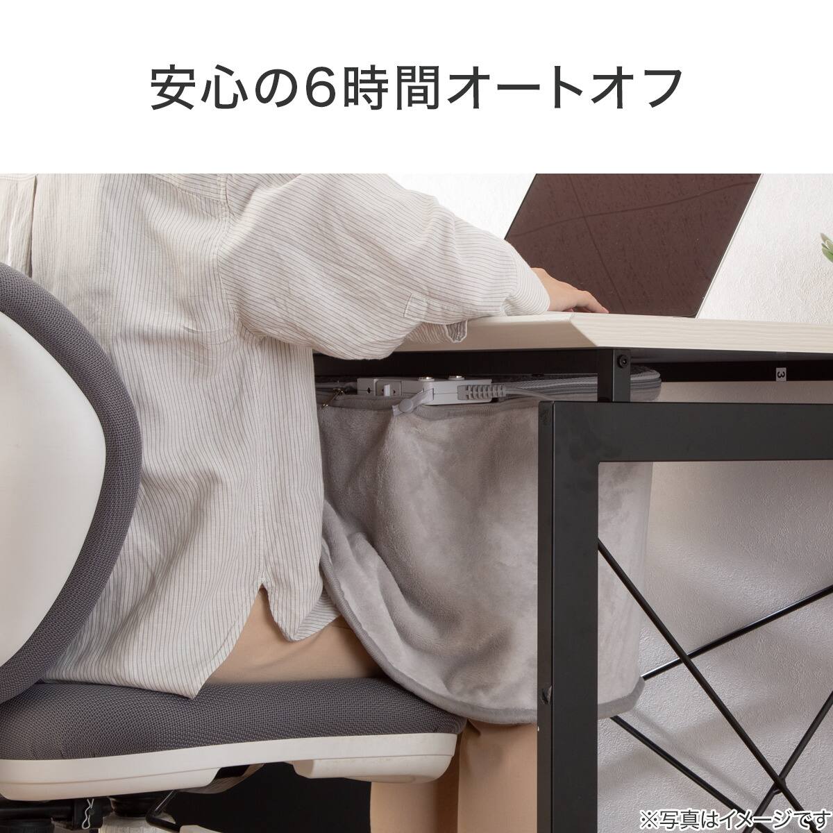 ニトリ 足もとデスクヒーター HH01 安心の6時間オートオフ