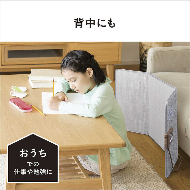 パナソニック デスクヒーター 背中にも おうちでの仕事や勉強に