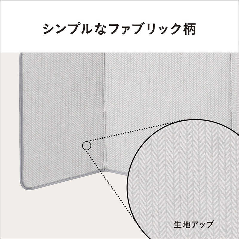 パナソニック デスクヒーター シンプルなファブリック柄