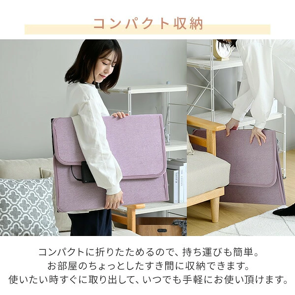 山善 YPHS-160 コンパクト収納 折りたためるので持ち運びも簡単